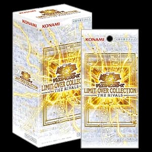 יוגיהו — LIMIT OVER COLLECTION THE RIVALS — בוסטר בוקס יפני