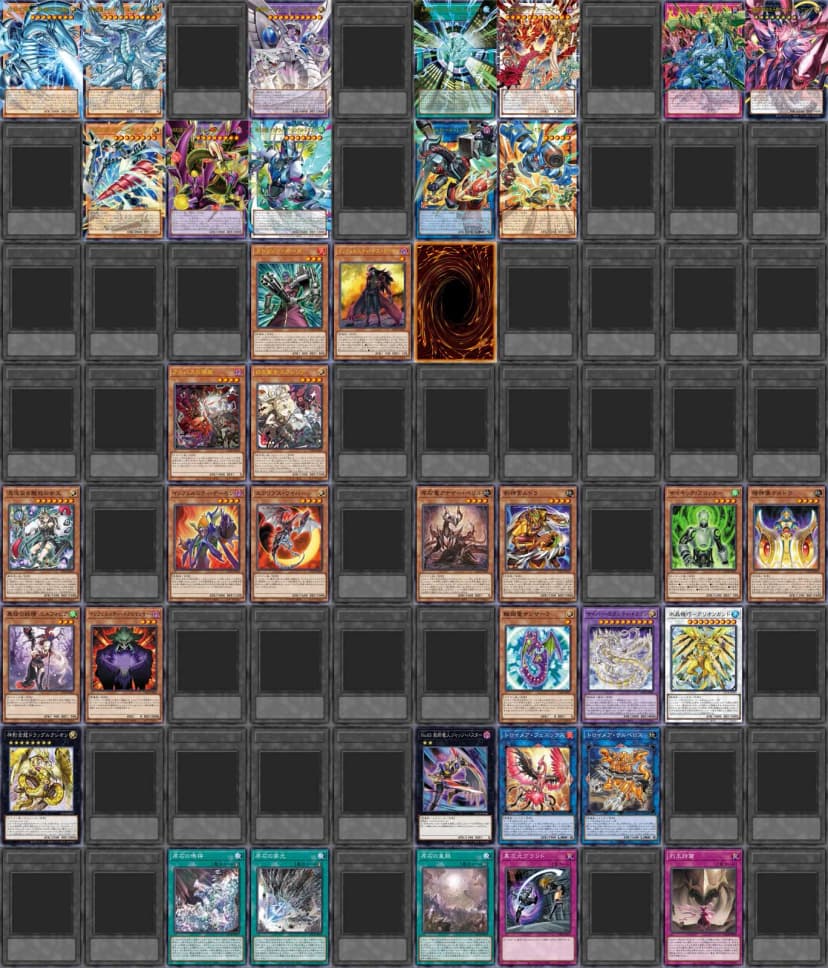 LIMIT OVER COLLECTION -THE RIVALS- card lineup sheet — לימיט אובר קולקשן – היריבים