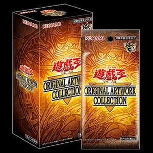 ORIGINAL ARTWORK COLLECTION box and pack — אוסף האיורים המקוריים