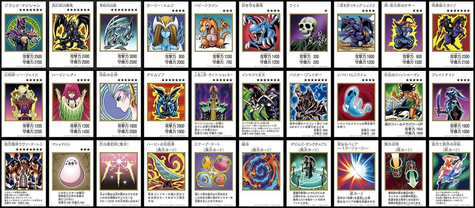 ORIGINAL ARTWORK COLLECTION manga-panel card lineup — אוסף האיורים המקוריים