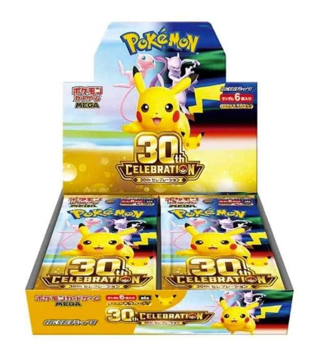 בוסטר בוקס 30 שנה לפוקימון (יפני) — MEGA 30th CELEBRATION M6a